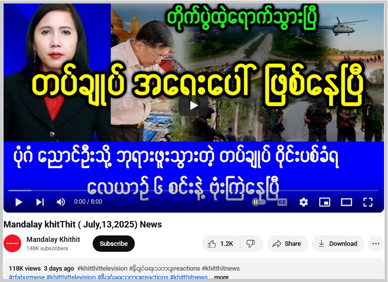 C:\Users\User\Downloads\Firefox_Screenshot_2025-07-16T13-02-48.797Z.png