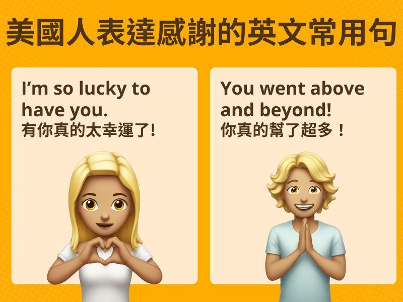 一張含有 文字, 人的臉孔, 動畫, 卡通 的圖片

自動產生的描述