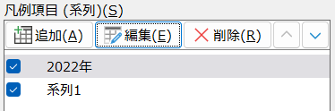 グラフィカル ユーザー インターフェイス, アプリケーション, Word

自動的に生成された説明