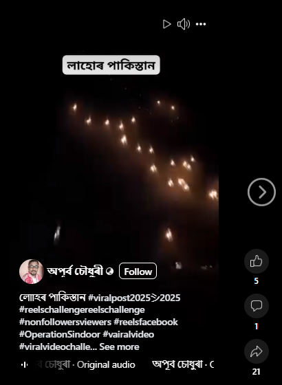https://lh7-rt.googleusercontent.com/docsz/AD_4nXfEA5ayS4aceDEOVipCVTn1m0KQaWdc_M5KUZNSotJD1yq7Ah-3FeJYHzsBaMbKUmYa5EHuvZ1vZzIkSGMWYDafgGKK29dy_ebeLTrtJJ4DJRPbykP6y-WFYgRyJ8N7I-ffFbtPdQ?key=5vtmZgwhjZEfPIshfW1SFA
