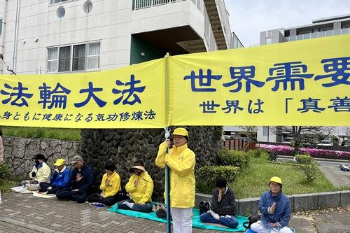 https://en.minghui.org/u/article_images/1113c44066cca27d05082ab5f1cb4016.jpg