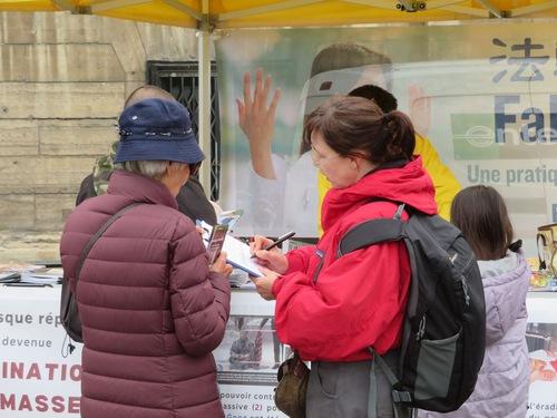 https://en.minghui.org/u/article_images/a00684c0c0831a2d99e94cbdd96db357.jpg