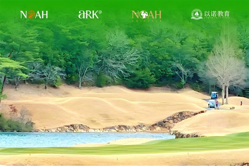 图片_4a339f93f81449a598e19c9ec36e7d07