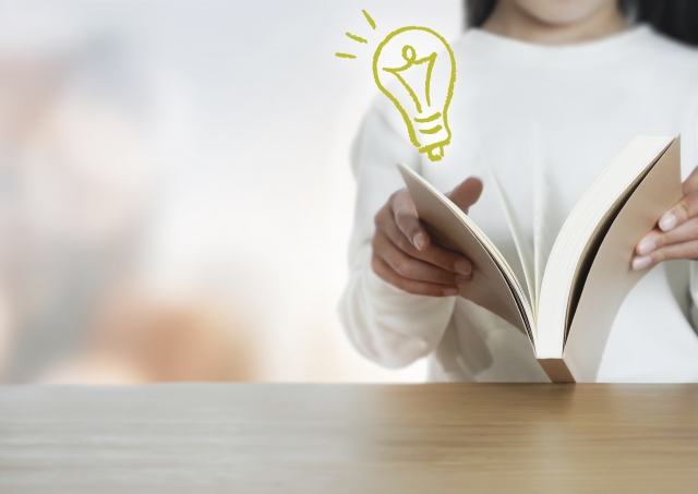 大人が読書習慣をつけるコツとは｜ おすすめの読書方法