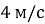 https://naurok.com.ua/uploads/files/127600/119183/130580_html/images/119183.107.png