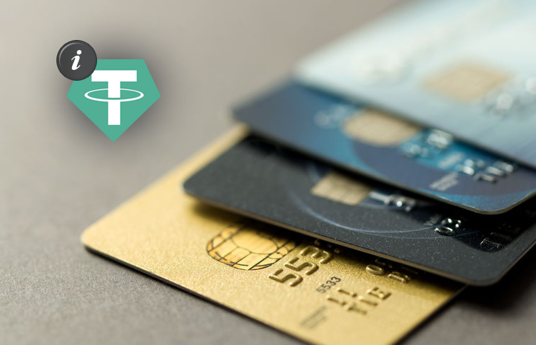 How to Buy Tether