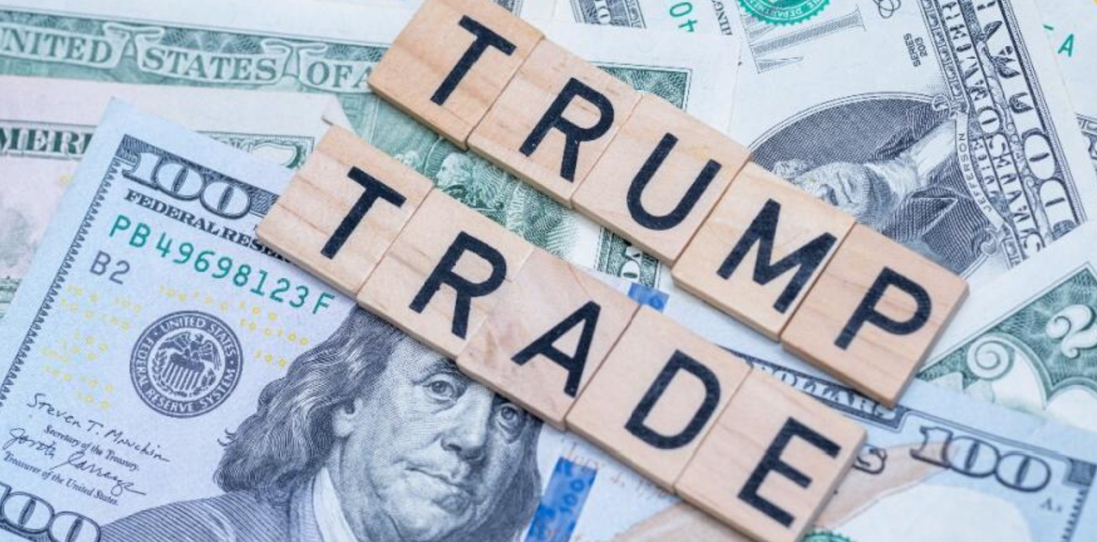 TRUMP coin trade