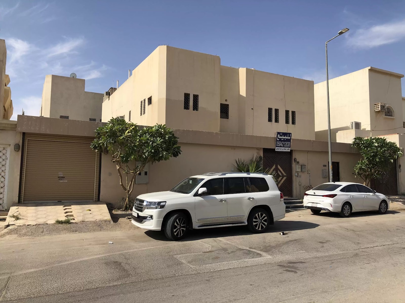 أفضل مناطق السكن في الرياض
