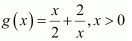 chapter 6-Application Of Derivatives Exercise 6.5