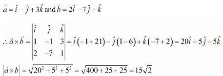 NCERT Solutions class 12 Maths Vector Algebra/image155.png