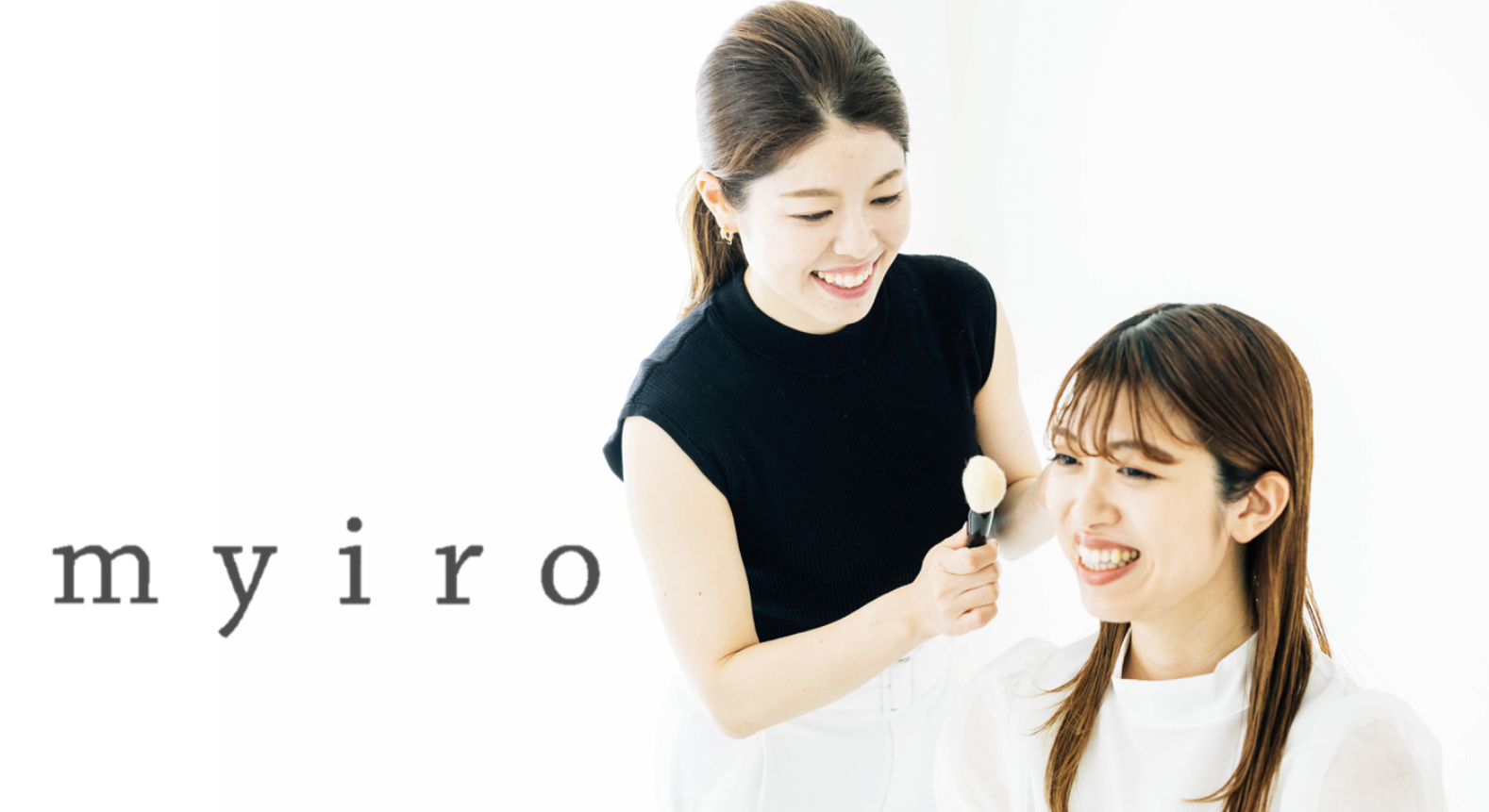 myiro