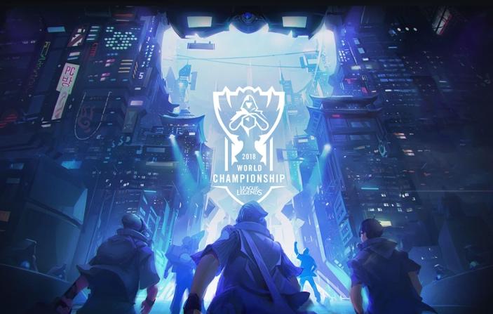 2018 Global Esports Event Announcement