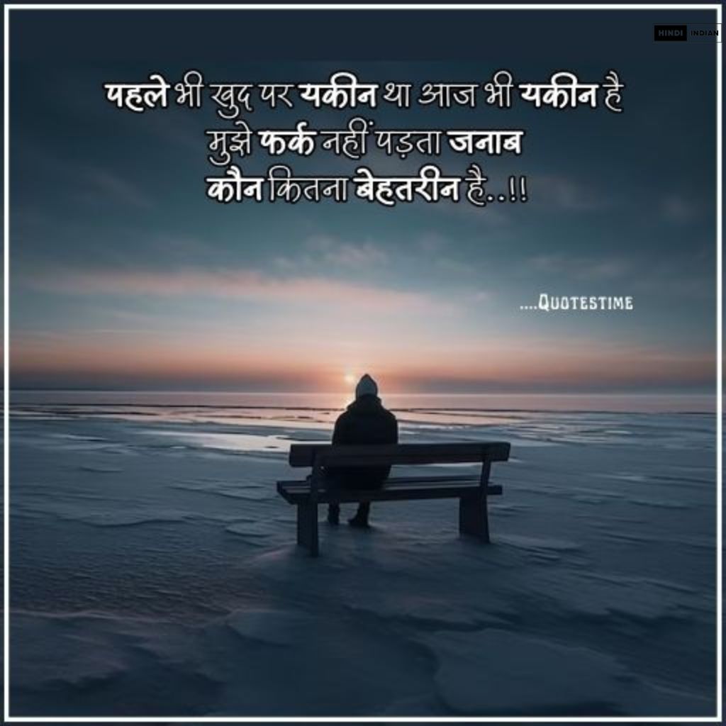 2 Line Shayari on love [Life Sad in Hindi]