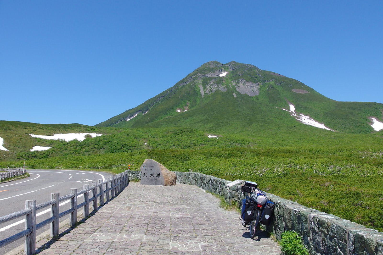 世界自然遺産を体感！知床横断道路サイクリング