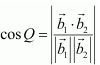 chapter 11-Three Dimensional Geometry Exercise 11.2/image073.png