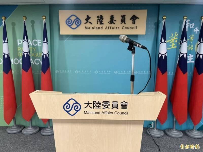 政府專案清查軍公教人員持領中國證件情況，有媒體報導，全教產理事長林碩杰稱有教師簽署7份具結書。陸委會今天表示，說法與事實不符。（資料照）