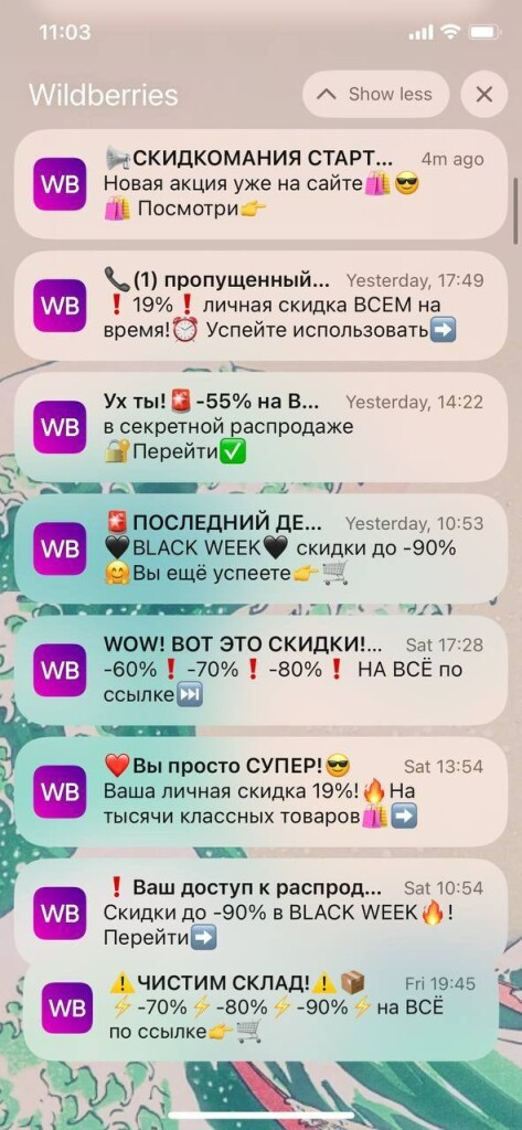 Что такое прямой маркетинг и как он помогает продавать