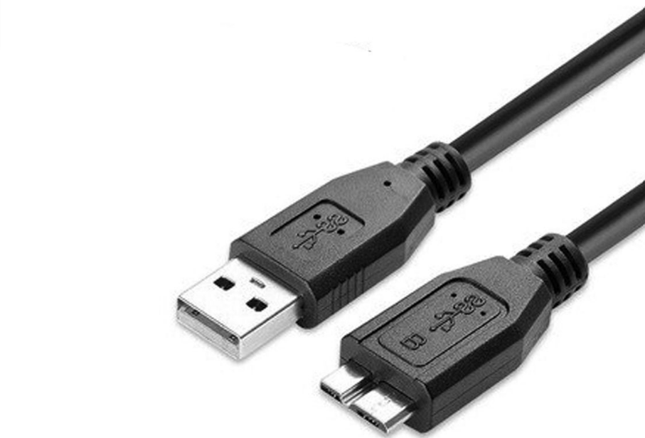 Picture of USB External HDD Cable