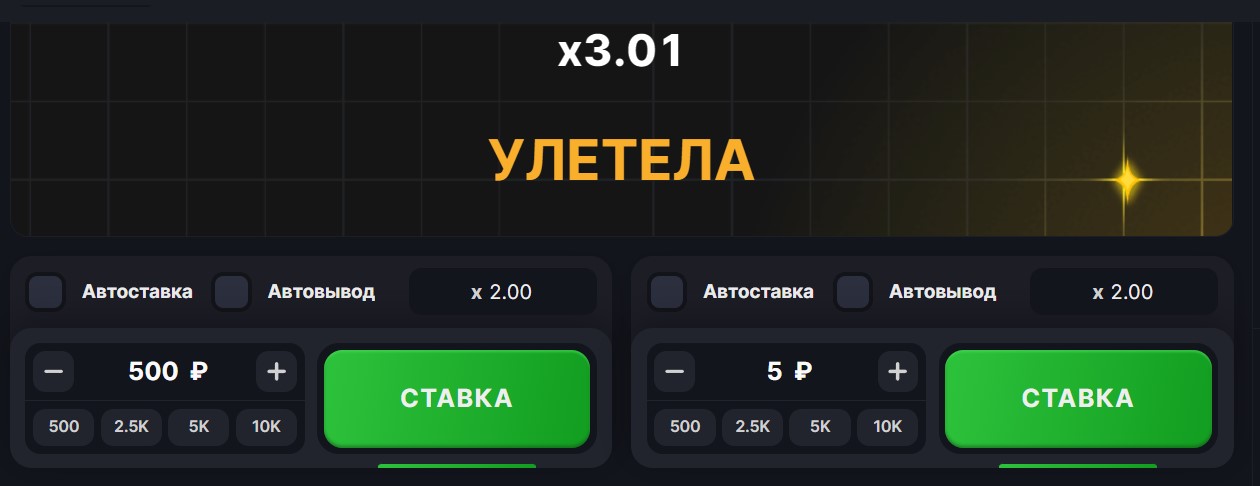 Правила Getmax