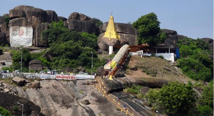 hill off Padmakshi Temple