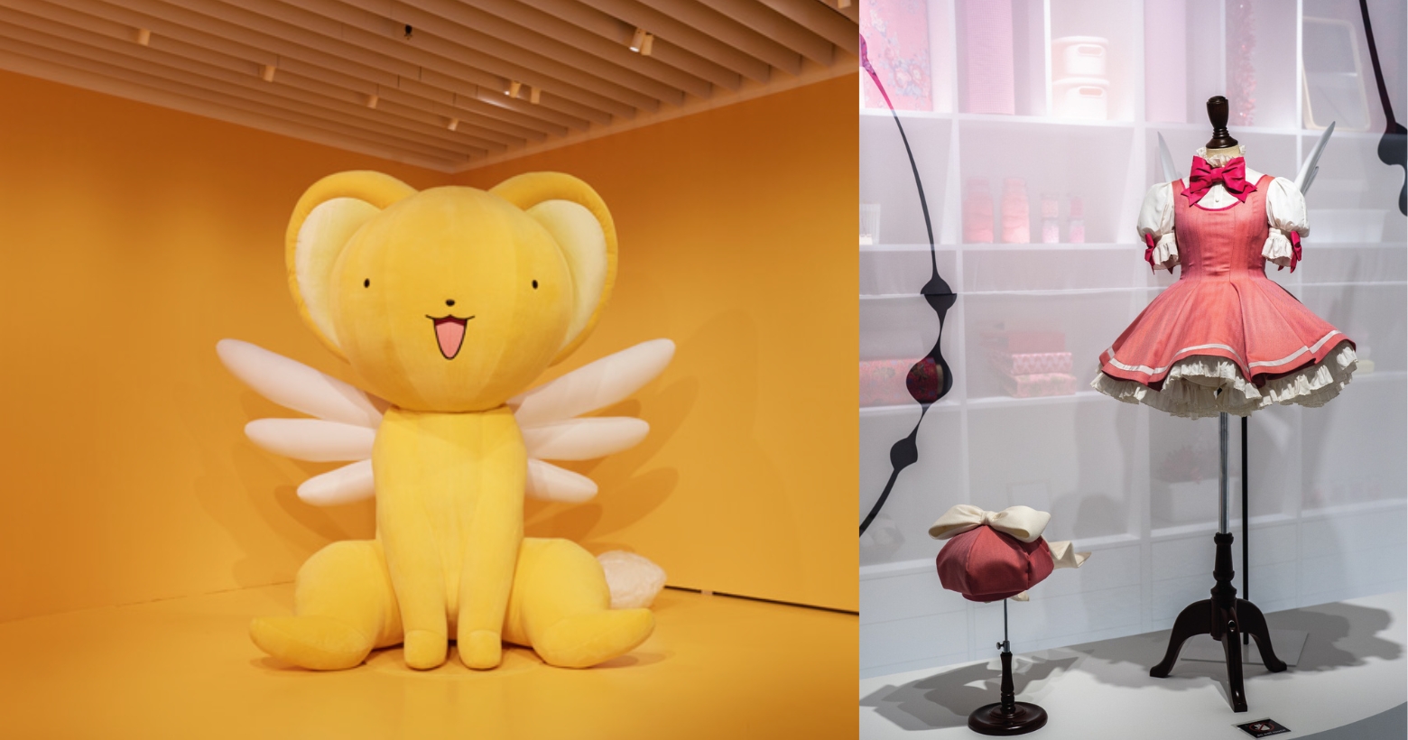 送禮活動｜《百變小櫻展：魔法美術館》主題展覽電子單人入場門票