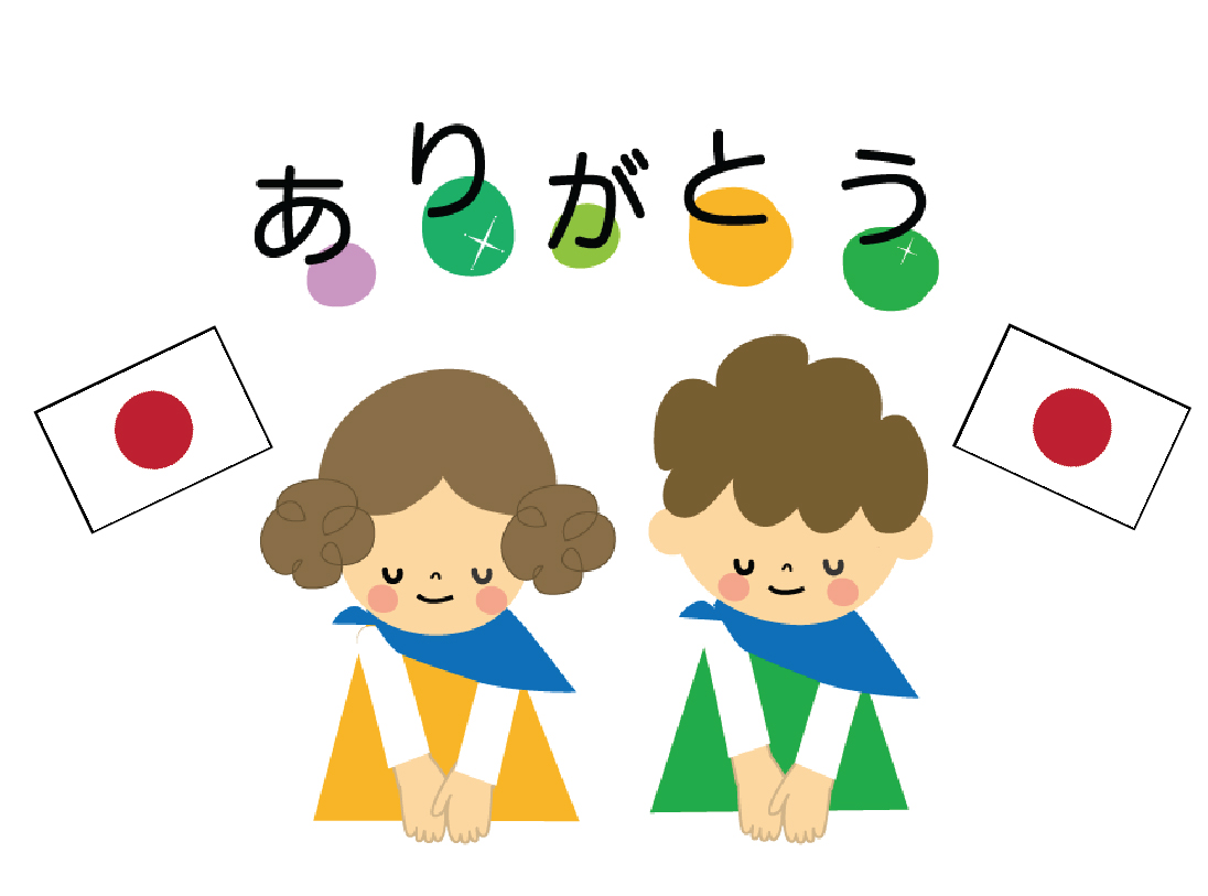 【超好玩】日語學習遊戲大集合，讓你邊玩邊學樂趣無窮！