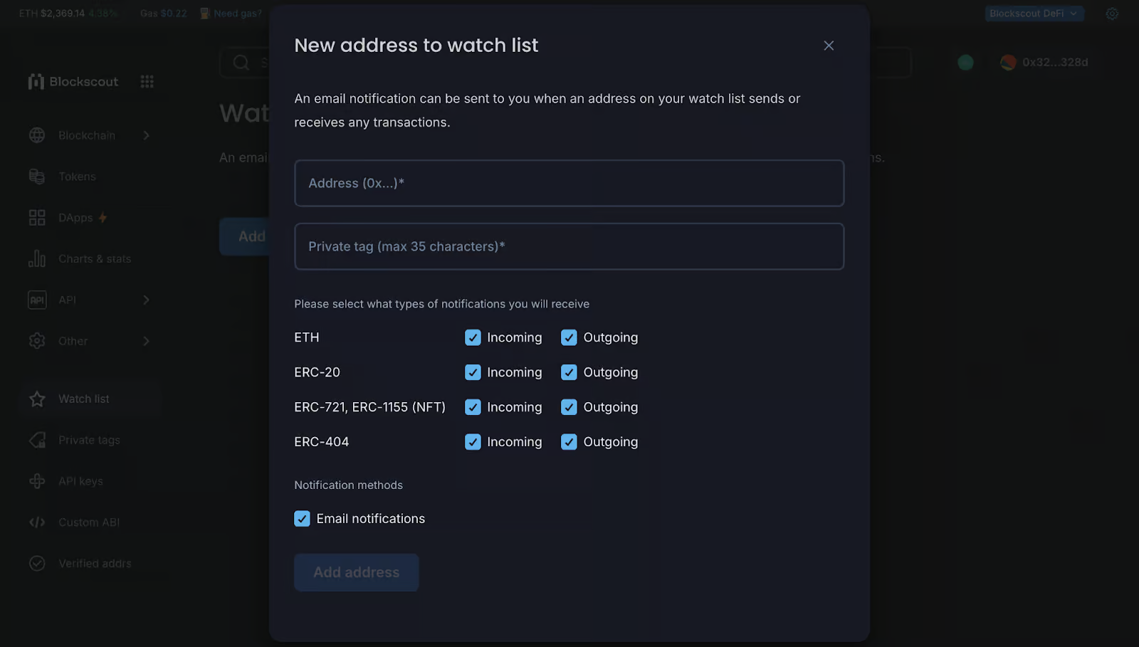 Adding an address to your Blockscout watchlist