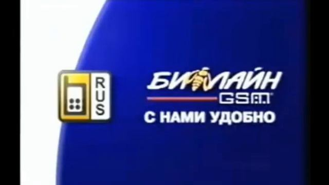 Маркетинг в 1990–2000-е годы: глобальный обзор