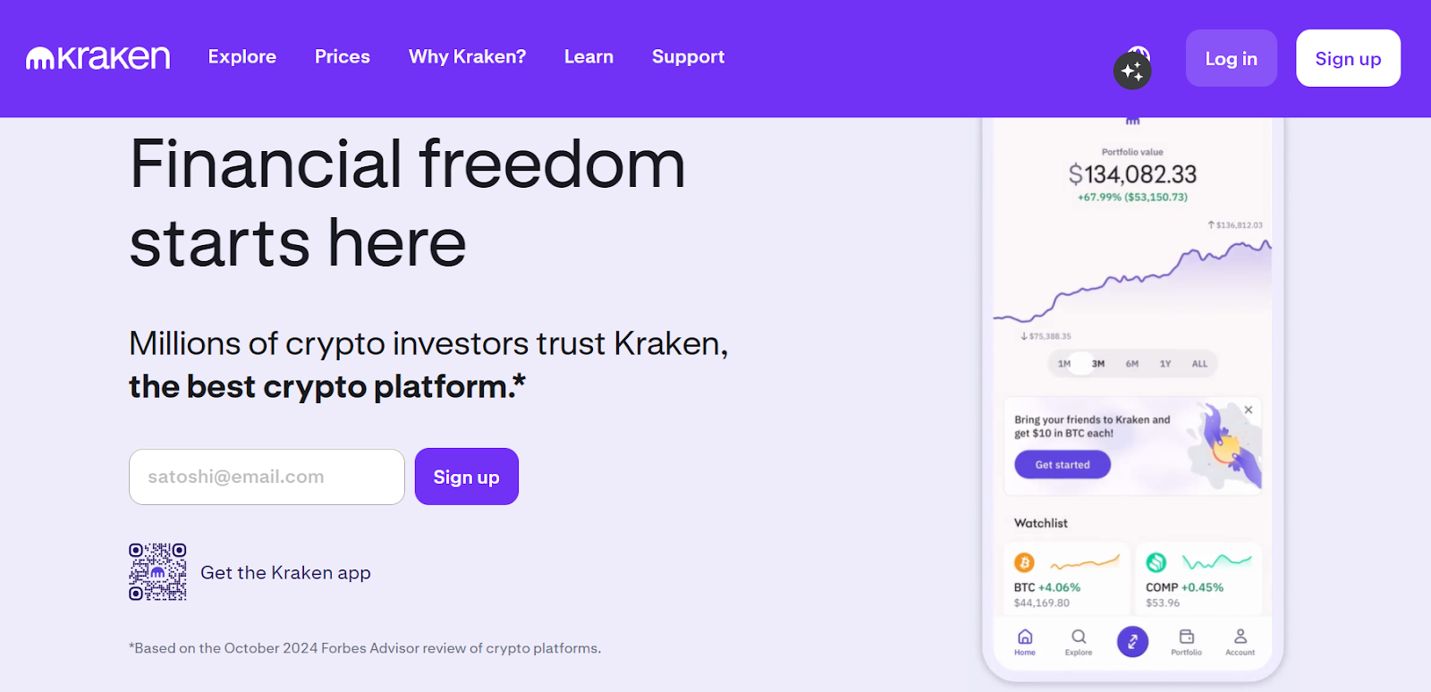 Kraken homepage