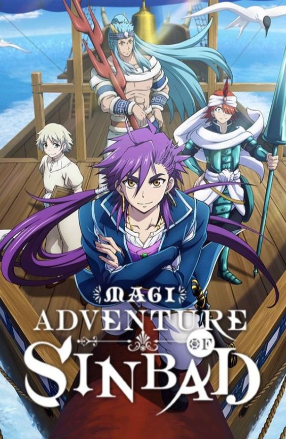 16 Most Iconic Kings In Anime | Sinbad | AnimeKing 