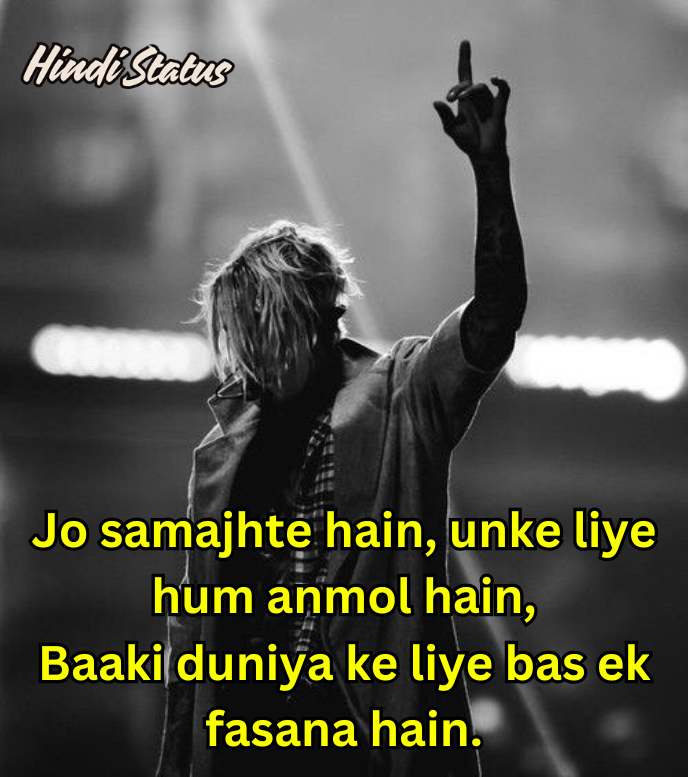 Attitude Shayari