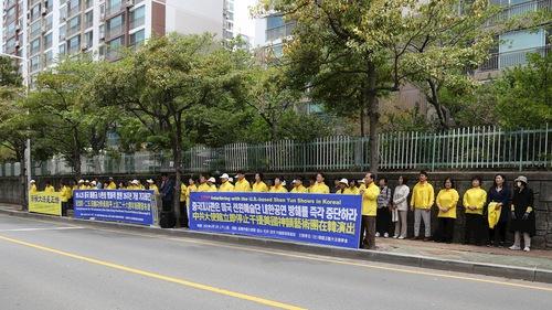 https://en.minghui.org/u/article_images/1e871279dbff524cfb1cf7ab5a3f84cb.jpg