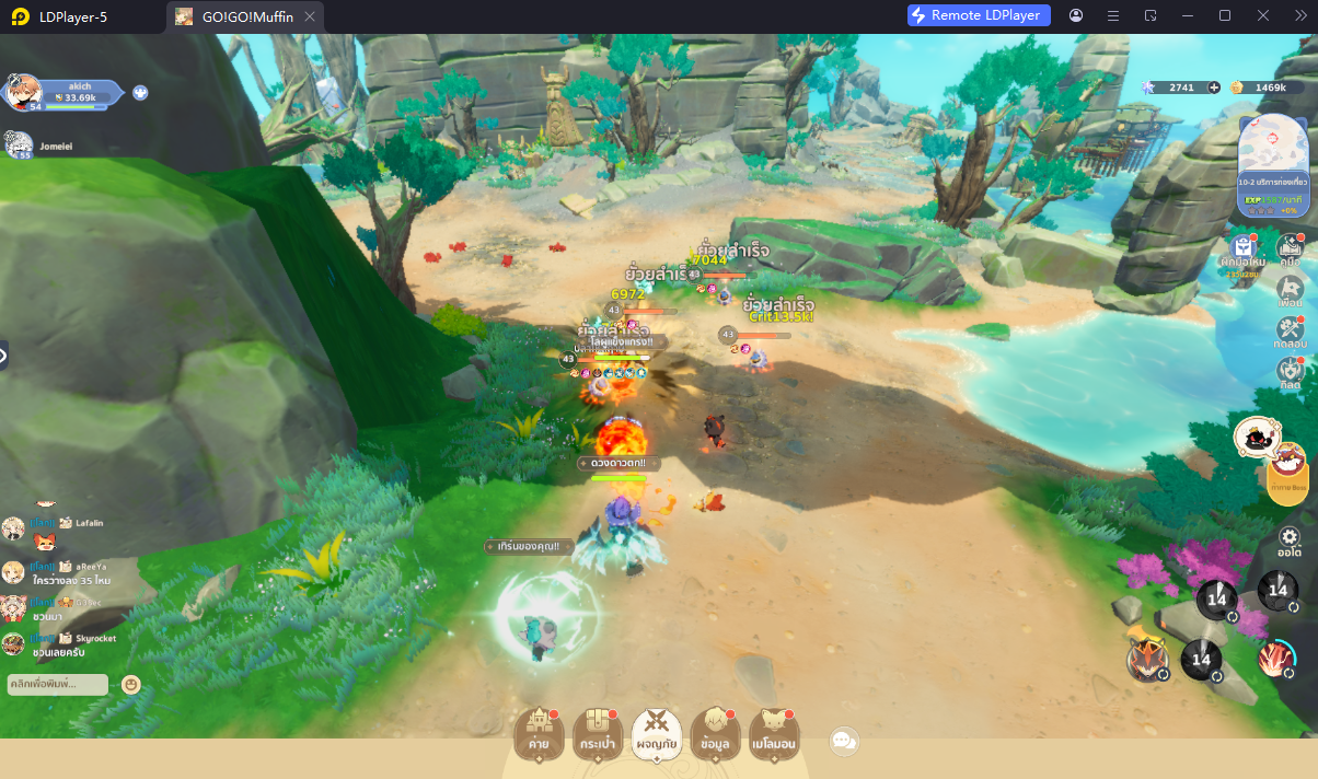 【ไกด์เกม】Go!Go! Muffin (Global) เทคนิค Reroll วิธีที่ดีทีุ่สดเปิดหลายจอ เล่นเต็มจอ FULLHD แนะนำคู่หูเมโลมอนที่ควรหา!!