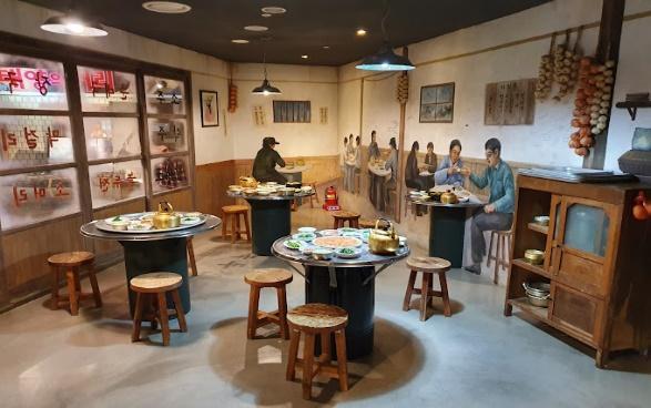 Tour Hàn Quốc 5N5Đ: Khám phá sức hút rực rỡ của Busan – Daegu – Seoul -  iVIVU.com