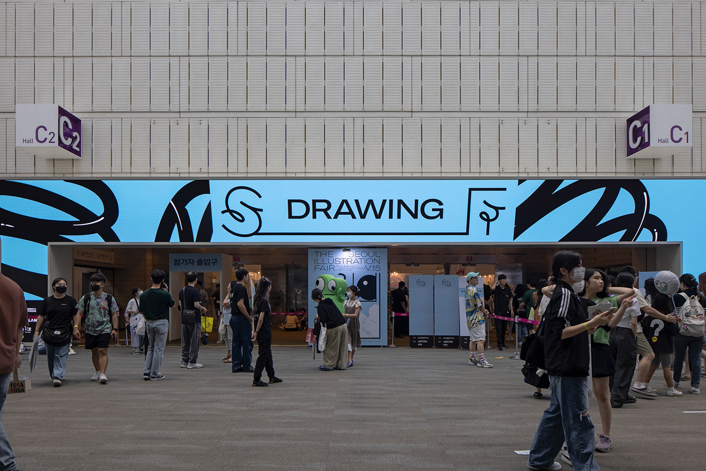 Image from the Seoul Illustration Fair: Redefining Logo Design and Visual Identity article on Abduzeedo