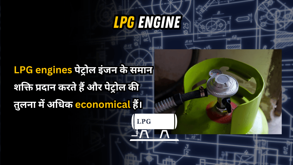 LPG Engine