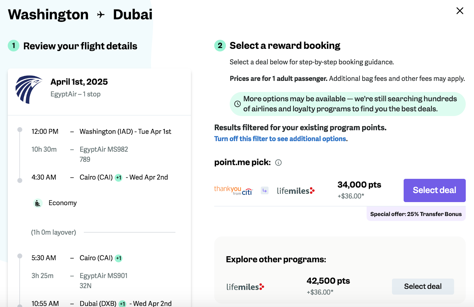 screenshot of point.me flight results