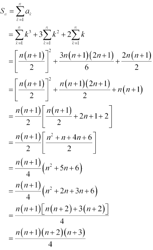 NCERT Solutions Class 11 Mathematics Chapter 9 ex.9.4 - 2