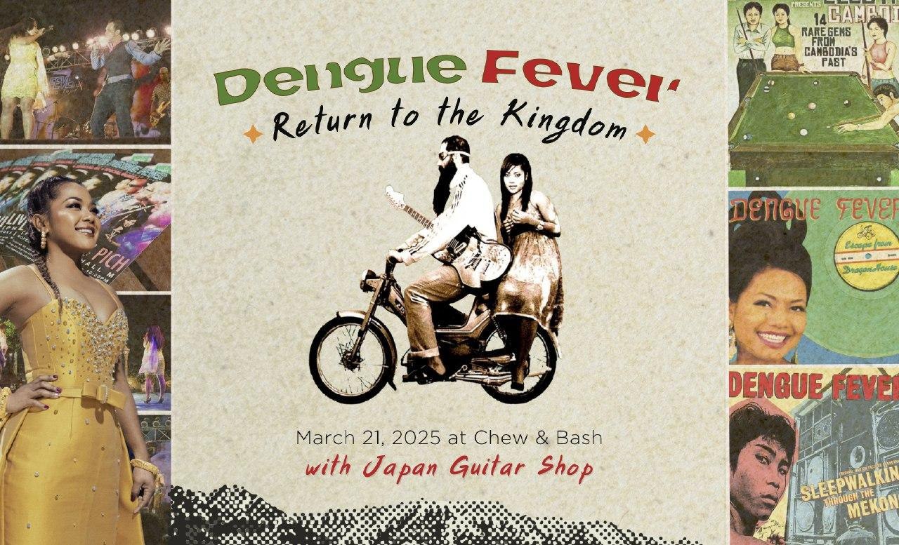 Dengue Fever 