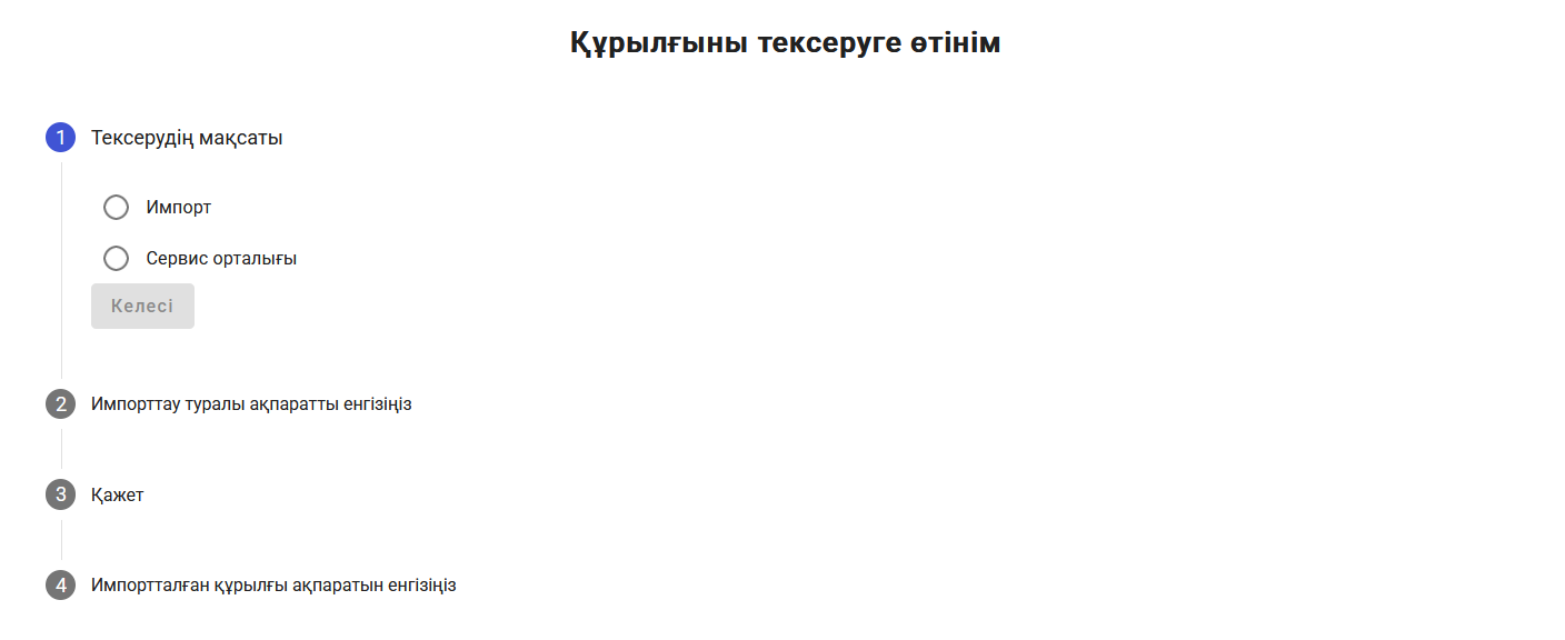 AD_4nXdxXoWxR2V0iDQp42txFuybrEgeC0yq-Maw52p7cy3R3zsXb_twIJIoWgfQW1lYKauuTDC1Mq9jgtIqQ6Wowa888WbaDpoySHq5siNjtjsksq6gFkINbdycrm1X9PFV97jGP24_9w?key=eJ09waa2CUJ6xeEnm2_qug