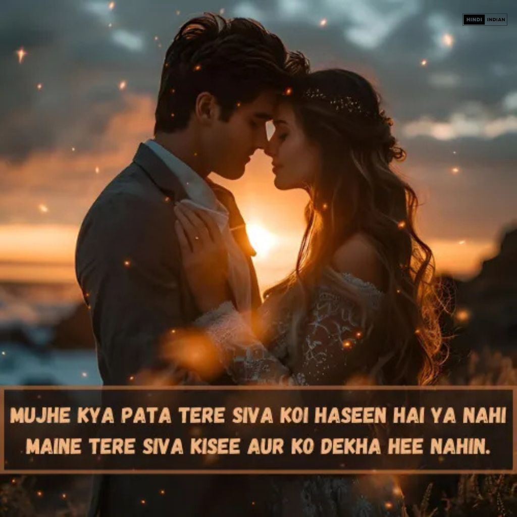 Best 60+ New 2 Line Love Shayari in English 2024