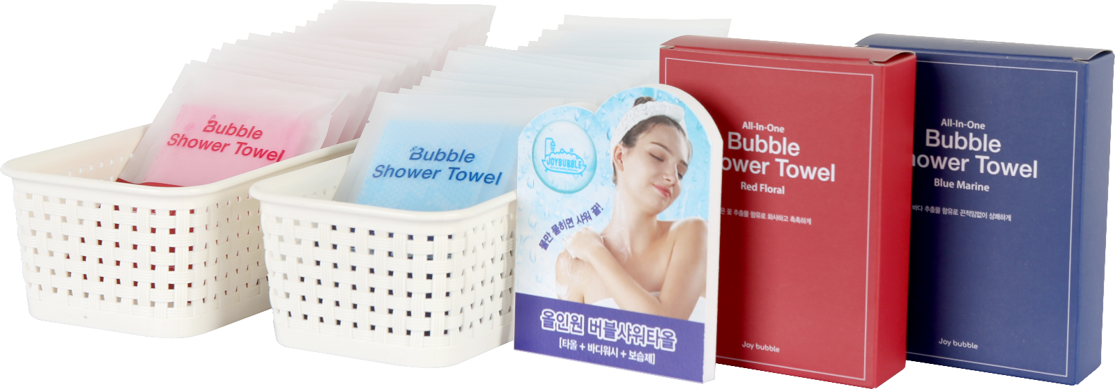 All-in-One Shower Towel ‘JOYBUBBLE’