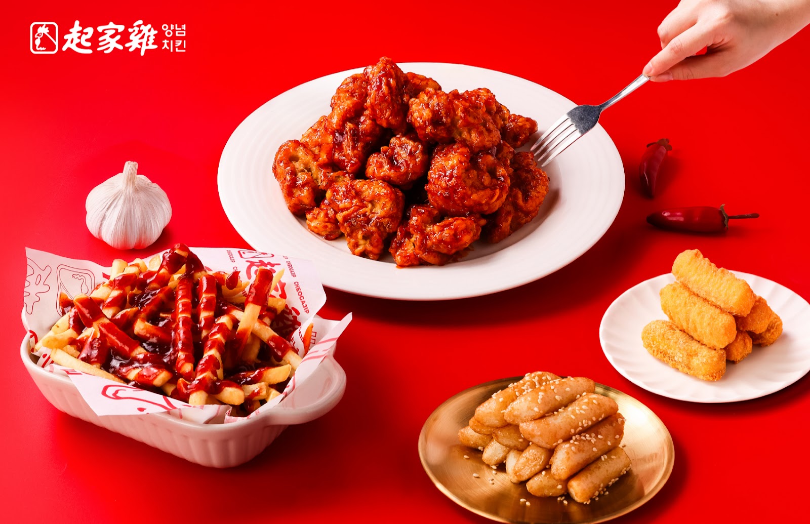 炸雞控注意！起家雞九週年推「K-麻辣」新口味，韓辣×台麻一次滿足，還有限量變色杯免費送