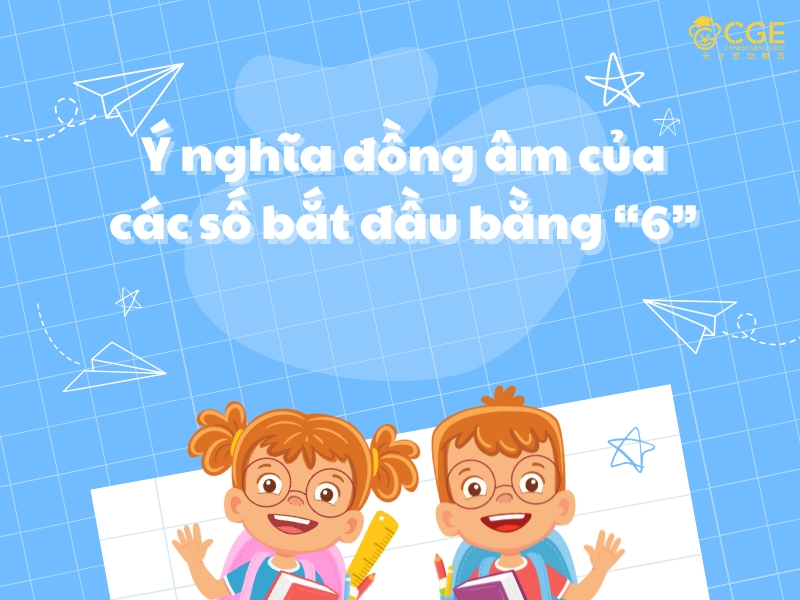 ý nghĩa các số tiếng Trung 8