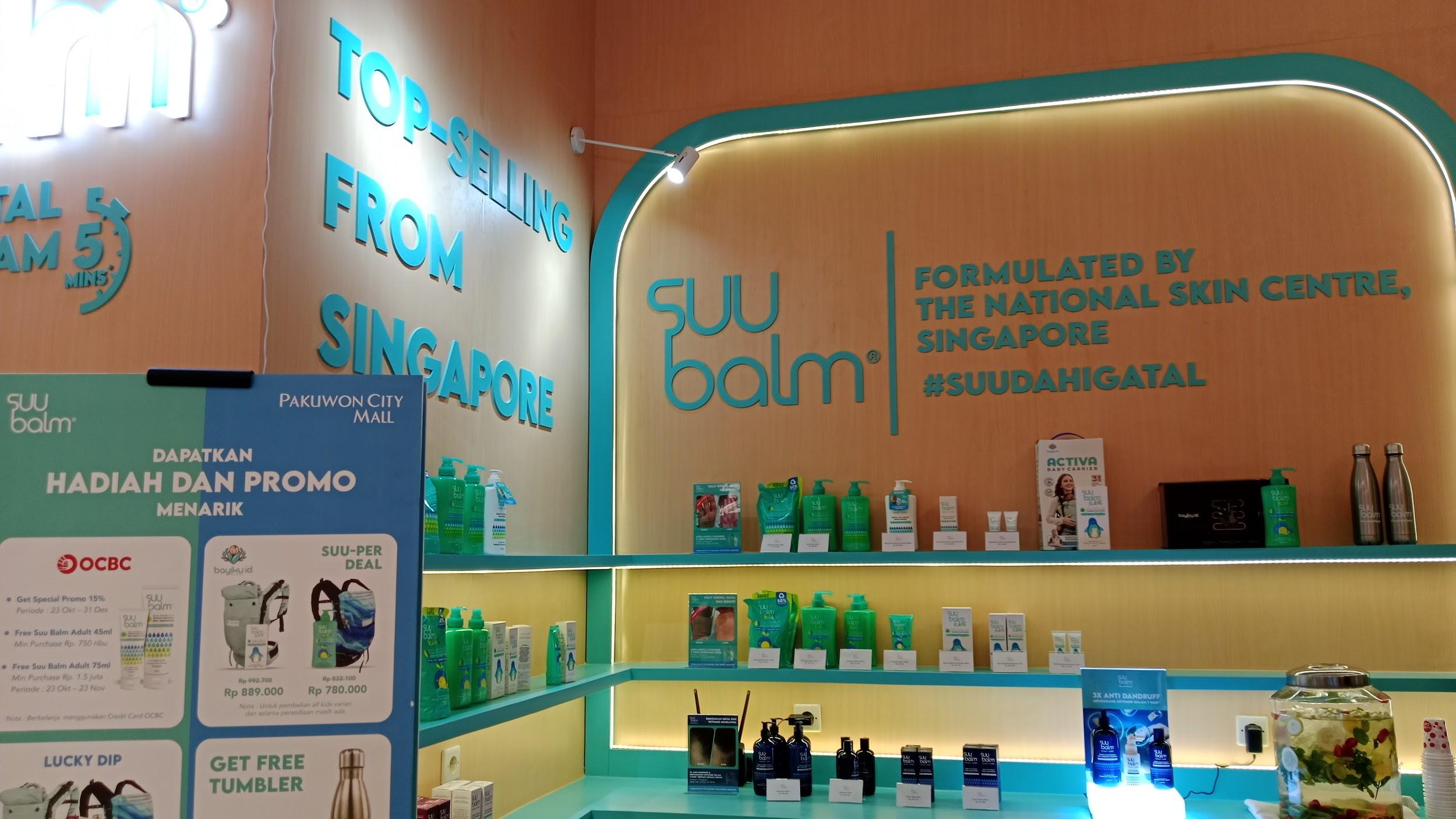 Suu Balm