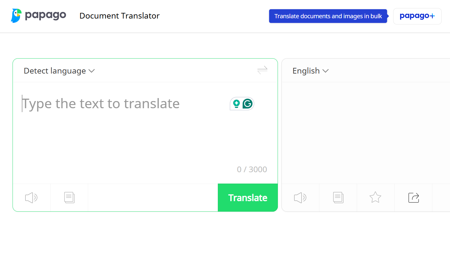 Papago AI language translation tool