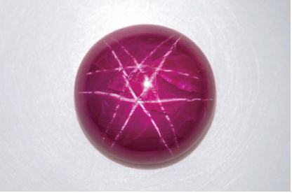 Double Star Ruby Gemstone | CKC Jewellery Store