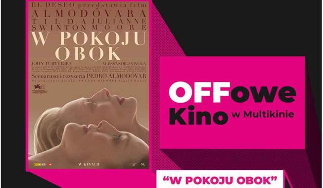 В соседнем зале во время OFF Cinema в Мультикино