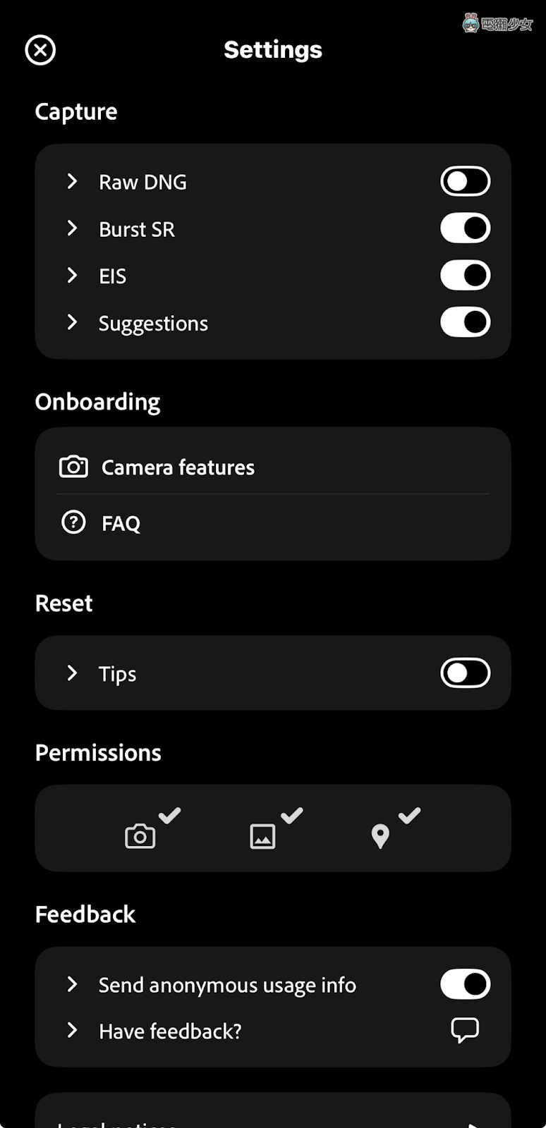 手機攝影新革命！Adobe 推出相機 App：Project Indigo 支援 RAW、多幀 HDR、AI 消除反光等功能 App Store免費下載中！