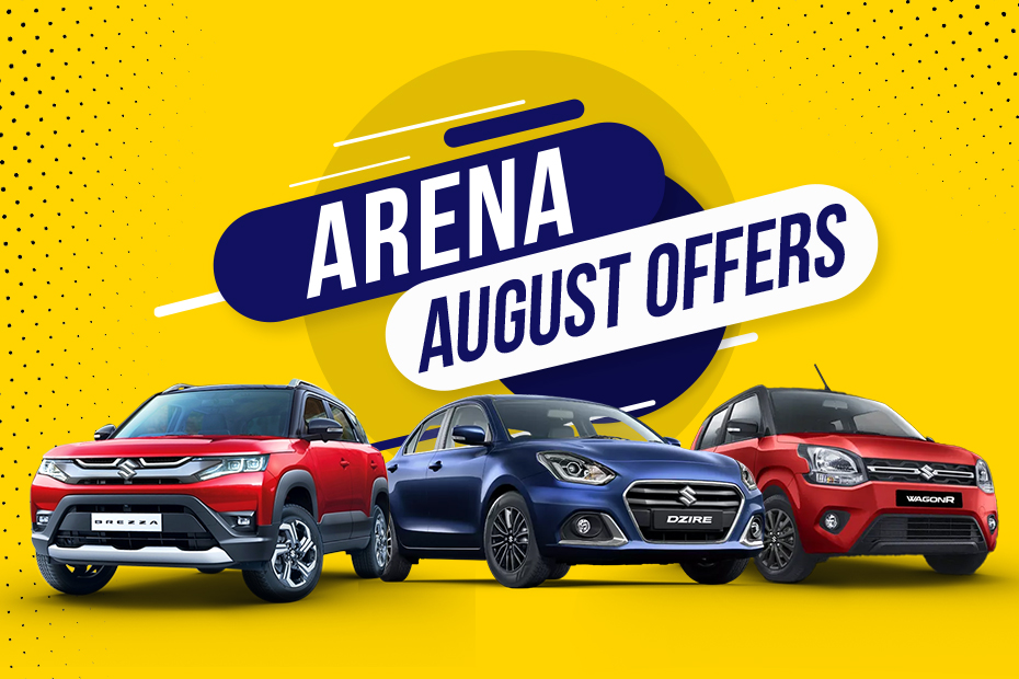 Arena August Offers